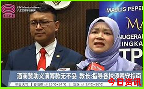 百万文字论坛正版资料