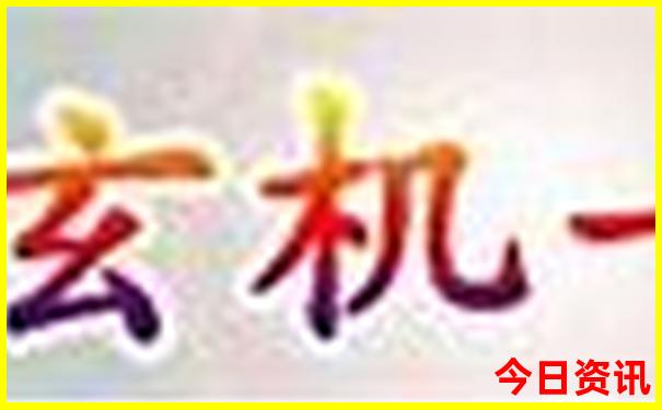 拉萨七月份适合旅游吗
