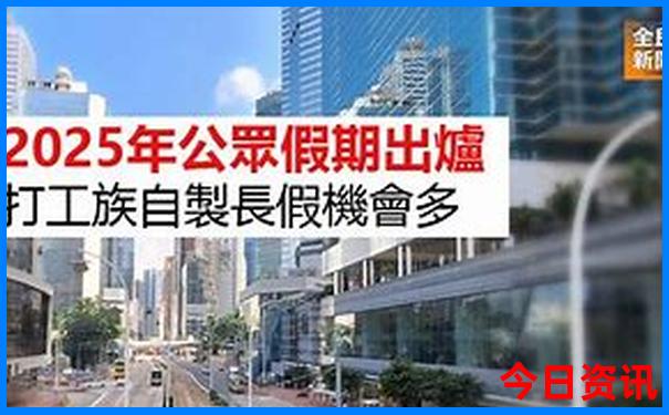 吉林有哪些景点值得去