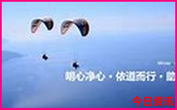 惠水一日游最佳景点