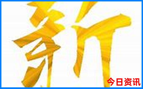 8月份去哪里旅游不热